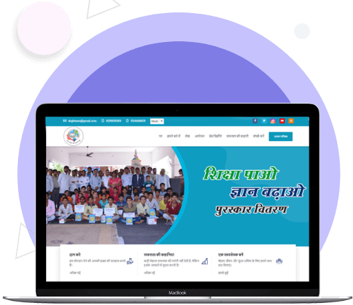 Education website